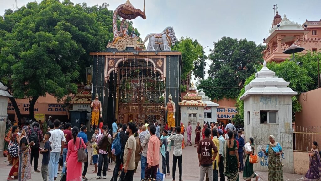 Shri Krishna Janmsthan Mathura
